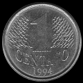 1 centavo real Primeira série