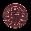 5 centimes de euro de Portugal